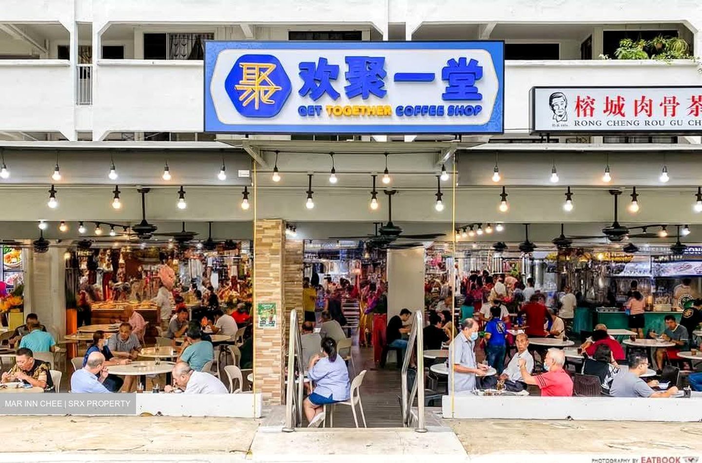 Blk 361 Bukit Batok Street 31 (Bukit Batok), HDB 3 Rooms #566733711